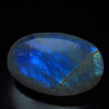 43.30 cts - Huge - size - 20x31 mm - Really - Stunning - Quality - RAINBOW MOONSTONE - Faceted - Cut stone - Oval - Shape - full flashy fire - super super sparkle - whoalsalle price -